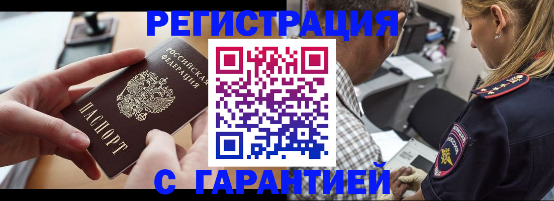 форма 3 в Холмске