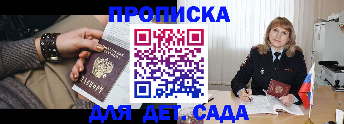 форма 3 в Холмске